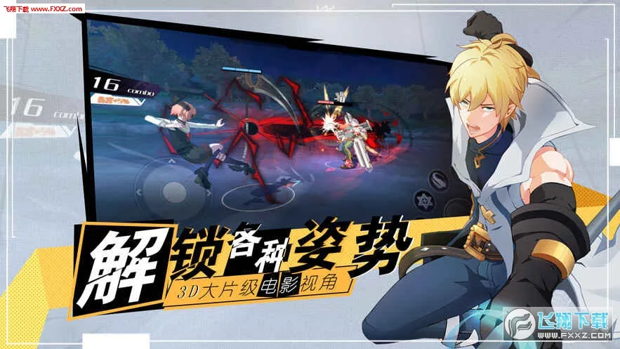 ʮ�������2026�ٷ����°汾v0.8.1 �ֻ����ͼ