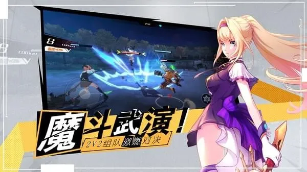 ʮ�������2026�ٷ����°汾v0.8.1 �ֻ����ͼ