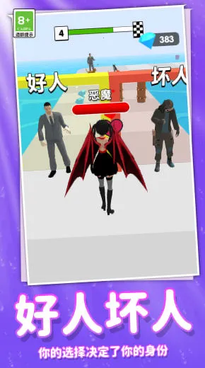 ���ܰ�ʱ����Ů2026�ٷ�����v1.0.0 �ֻ����ͼ