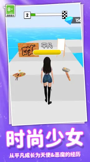 ���ܰ�ʱ����Ů2026�ٷ�����v1.0.0 �ֻ����ͼ