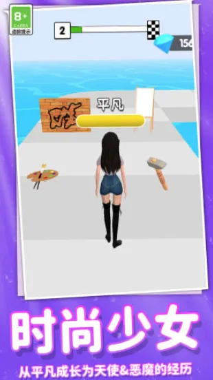 ���ܰ�ʱ����Ů2026�ٷ�����