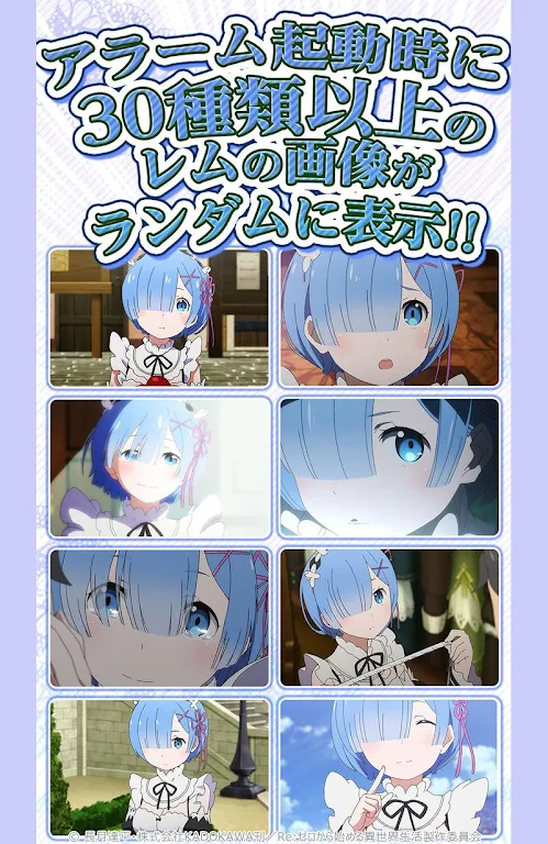 re0��ķ�����ֻ���v1.0.0 �ٷ������ͼ