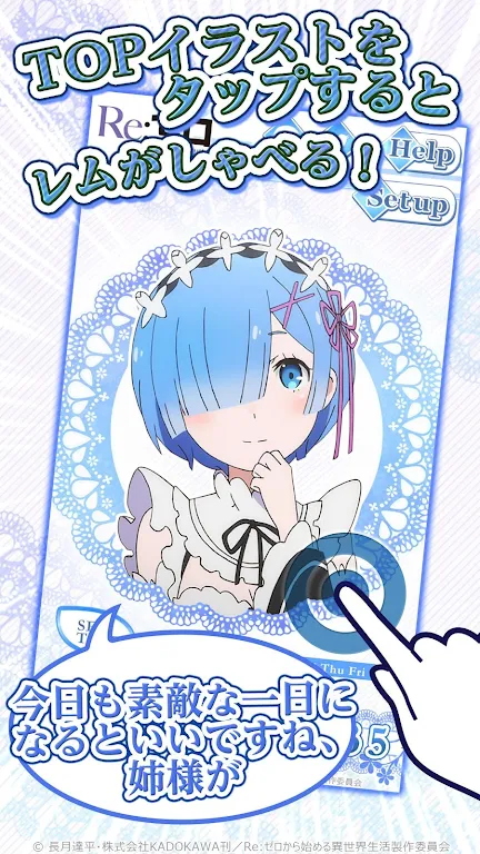 re0��ķ�����ֻ���v1.0.0 �ٷ������ͼ