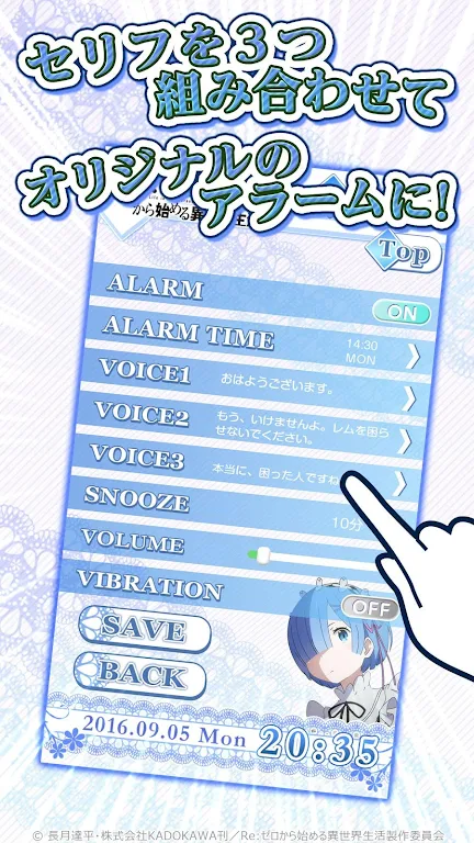 re0��ķ�����ֻ���v1.0.0 �ٷ������ͼ