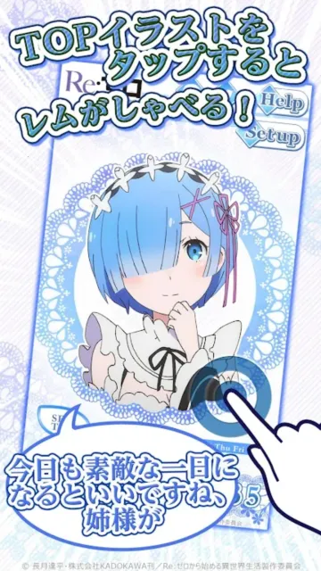 re0��ķ�����ֻ���v1.0.0 �ٷ������ͼ