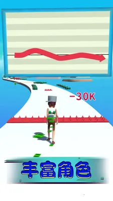 �������Ĳ�2026�ٷ����°汾v1.0.3 ��׿���ͼ