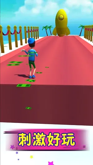 �������Ĳ�2026�ٷ����°汾v1.0.3 ��׿���ͼ