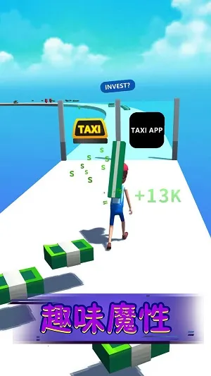 �������Ĳ�2026�ٷ����°汾v1.0.3 ��׿���ͼ