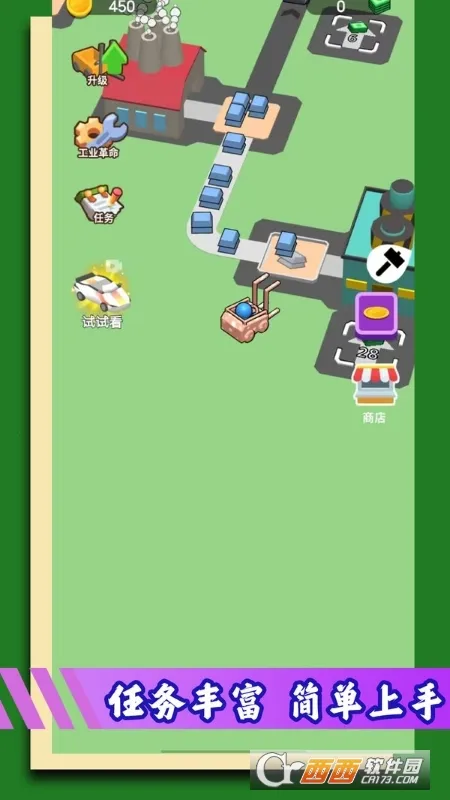 �����ڿ����2026���°汾v1.0.3 �ֻ����ͼ