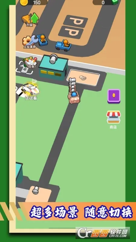 �����ڿ����2026���°汾v1.0.3 �ֻ����ͼ