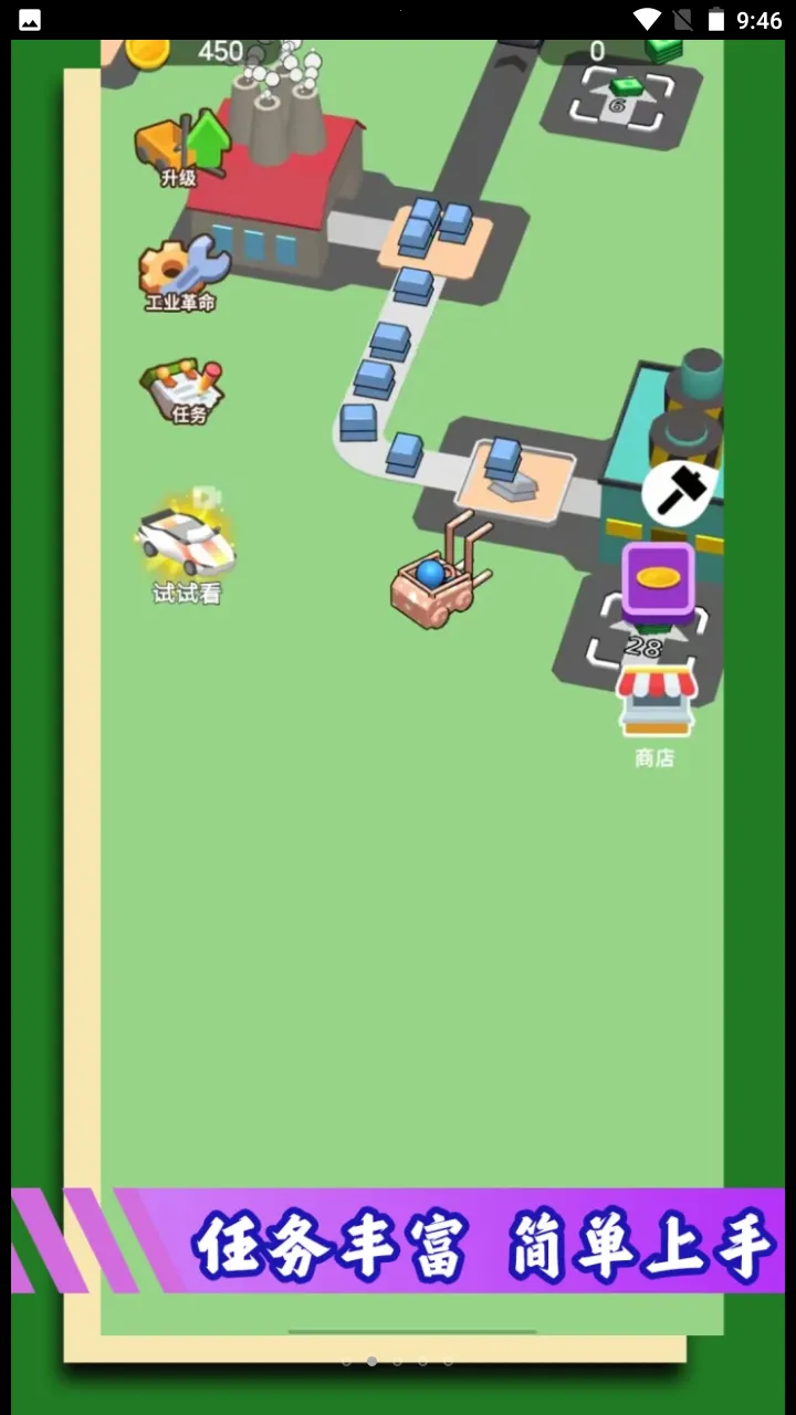 �����ڿ����2026���°汾v1.0.3 �ֻ����ͼ