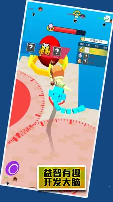 �ĵ�������ս2026�ٷ�����v1.0.5 �ٷ������ͼ