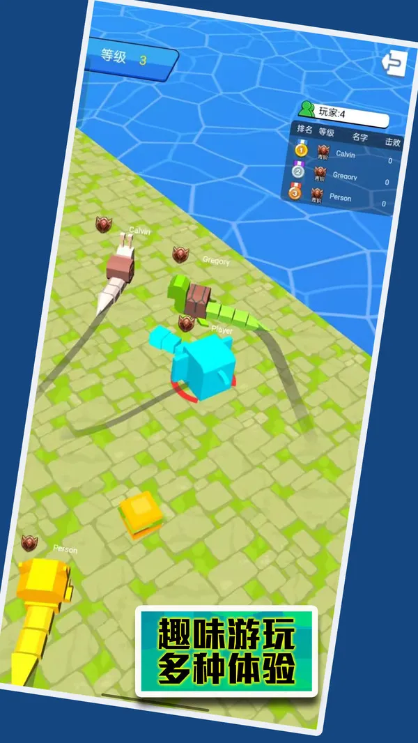 �ĵ�������ս2026�ٷ�����v1.0.5 �ٷ������ͼ