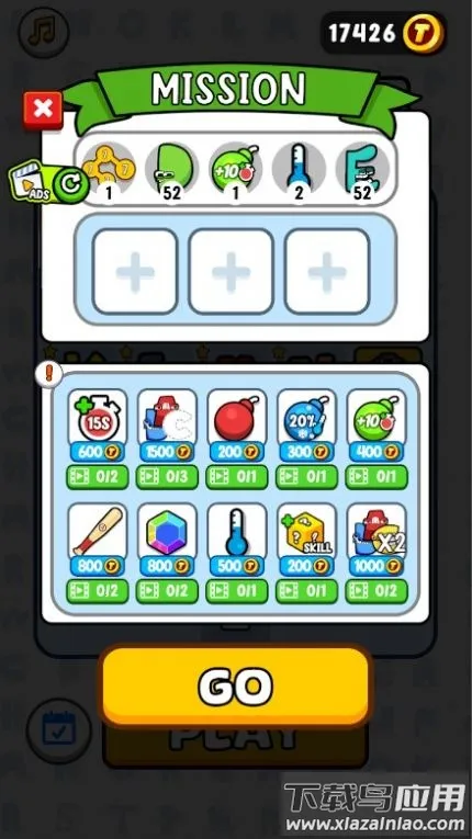 ��ĸ��������2026���°汾v1.1.0.1 �ٷ������ͼ