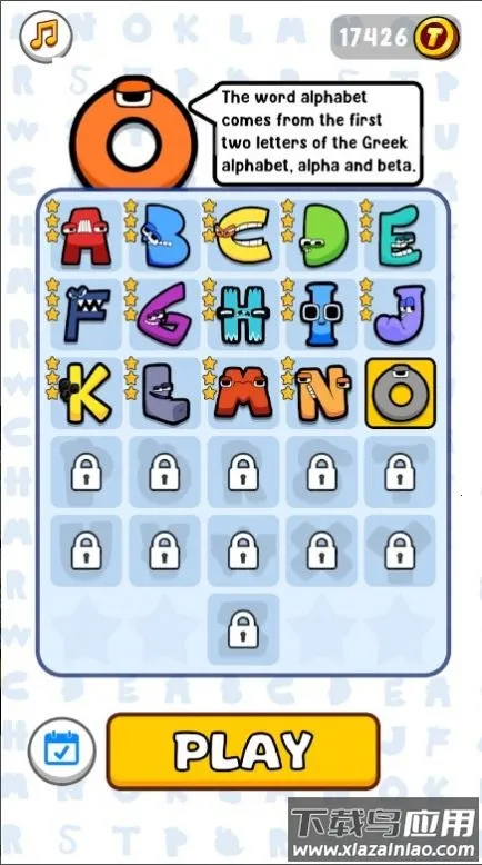 ��ĸ��������2026���°汾v1.1.0.1 �ٷ������ͼ