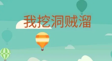 ���ڶ�����