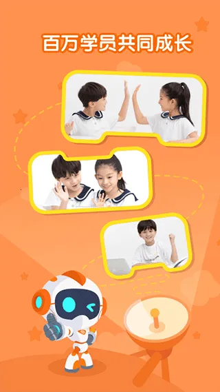 ���Ҵϴϱ��2026���ذ�װv2.0.13 ��׿���ͼ