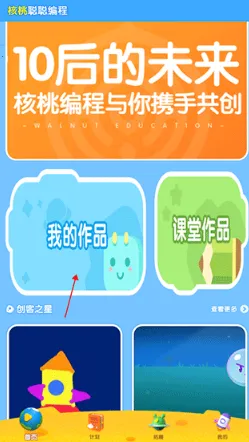 ���Ҵϴϱ��2026���ذ�װ