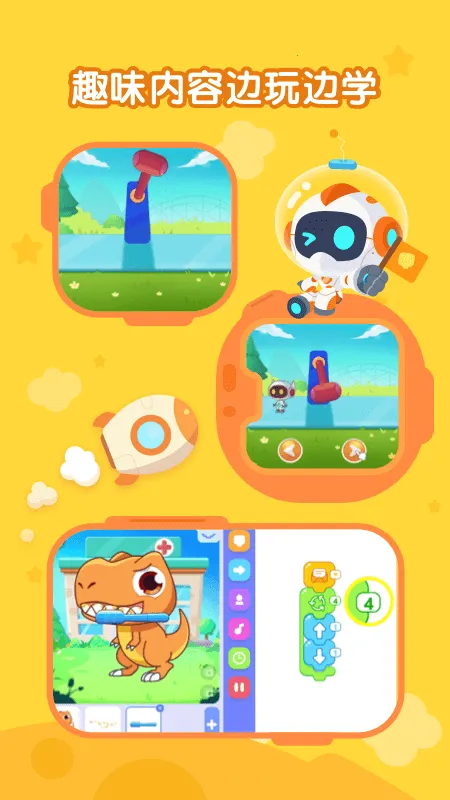 ���Ҵϴϱ��2026���ذ�װv2.0.13 ��׿���ͼ