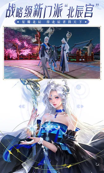 ������˫С��2026�ٷ�����v2.1.15 ��Ѱ��ͼ