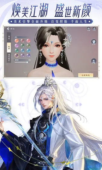 ������˫С��2026�ٷ�����v2.1.15 ��Ѱ��ͼ