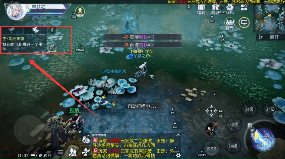 ������˫С��2026�ٷ�����