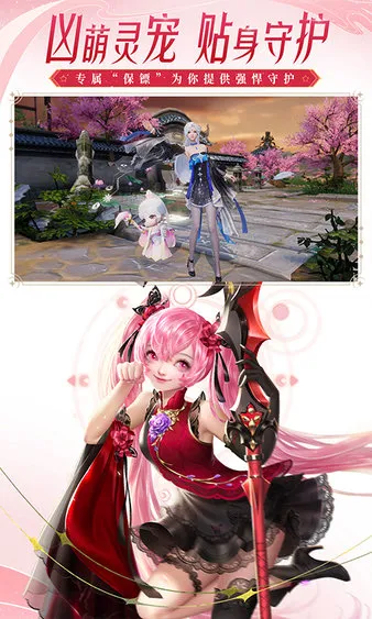 ������˫С��2026�ٷ�����v2.1.15 ��Ѱ��ͼ