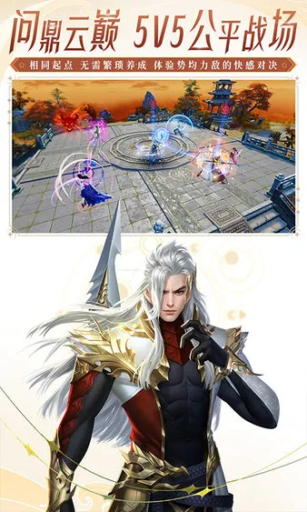 ������˫С��2026�ٷ�����v2.1.15 ��Ѱ��ͼ