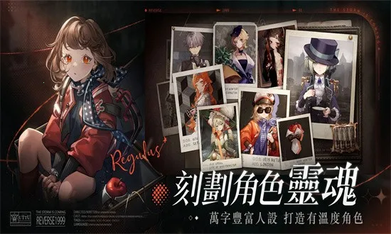 �ط�δ��1999��v3.3.0 ��׿���ͼ