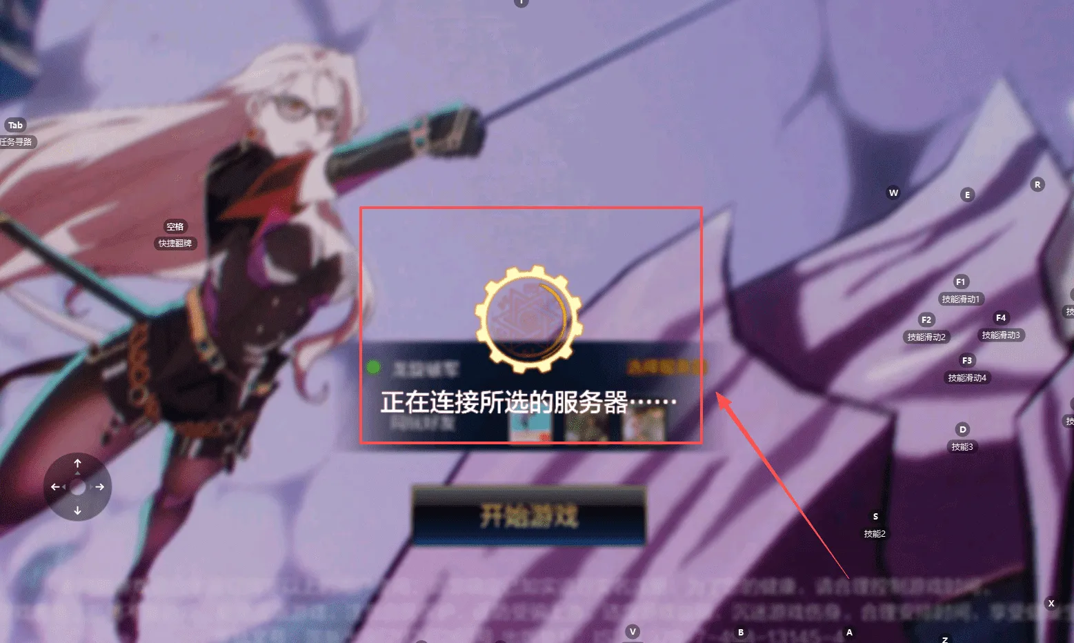 ���³�����ʿͬ��