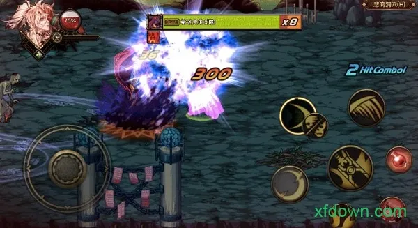 ���³�����ʿͬ��v122.4.5.0 �ֻ����ͼ