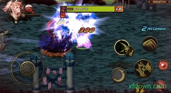 ���³�����ʿͬ��v122.4.5.0 �ֻ����ͼ