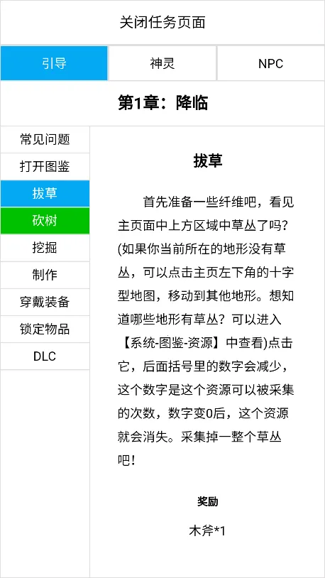 �����߰�׿���ֻ���