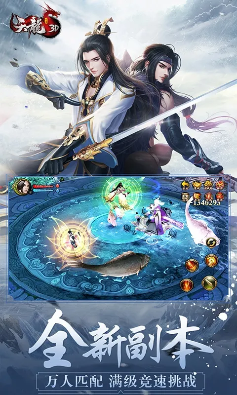 �����˲�3dv1.1081.0.0 ��Ѱ��ͼ