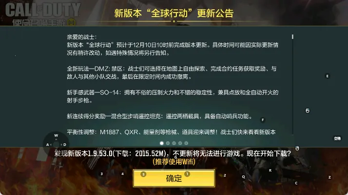 ʹ���ٻ�ʤ��֮·2026���ذ�װ