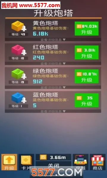 ͦס�����v1.0.9 ��Ѱ��ͼ