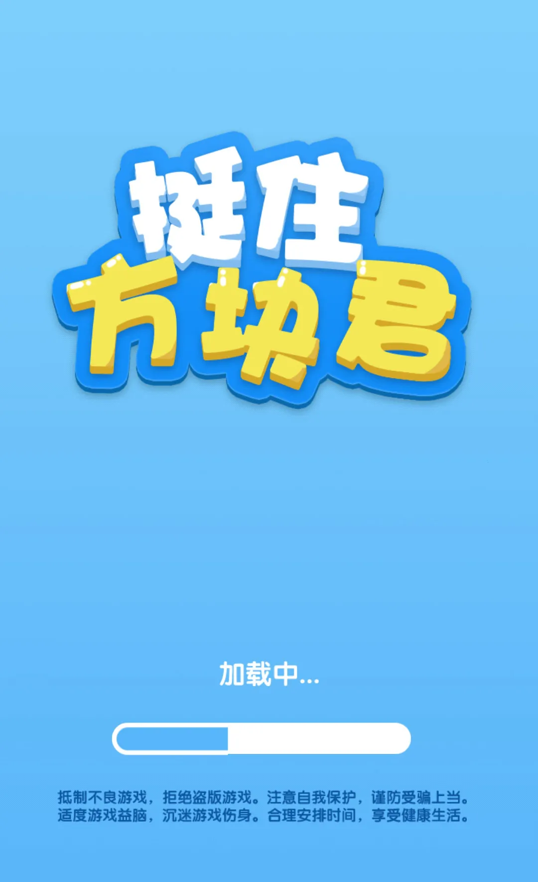 ͦס�����v1.0.9 ��Ѱ��ͼ