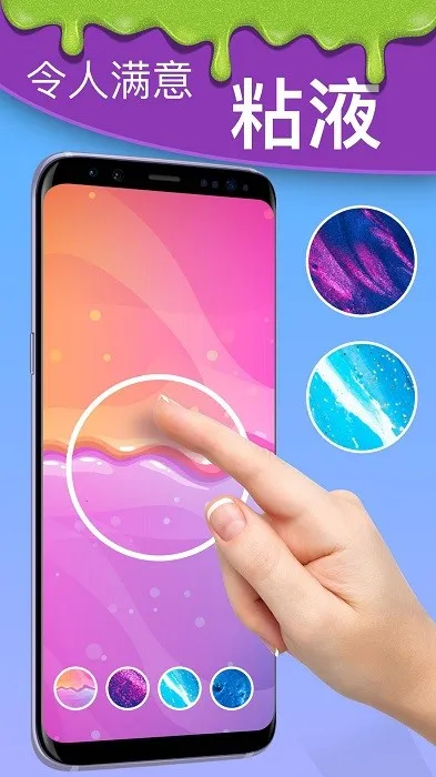 ��ѹħ�ú��Ӱ�׿���ֻ���v22.01.11 ��׿���ͼ