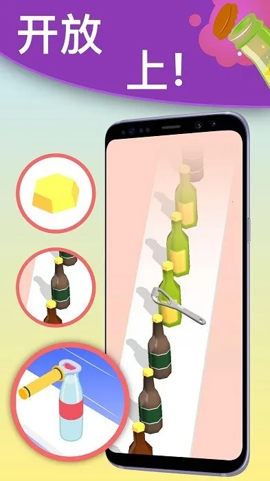 ��ѹħ�ú��Ӱ�׿���ֻ���v22.01.11 ��׿���ͼ