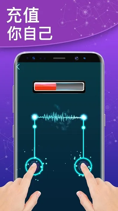 ��ѹħ�ú��Ӱ�׿���ֻ���v22.01.11 ��׿���ͼ