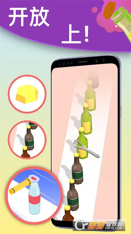 ��ѹħ�ú��Ӱ�׿���ֻ���v22.01.11 ��׿���ͼ