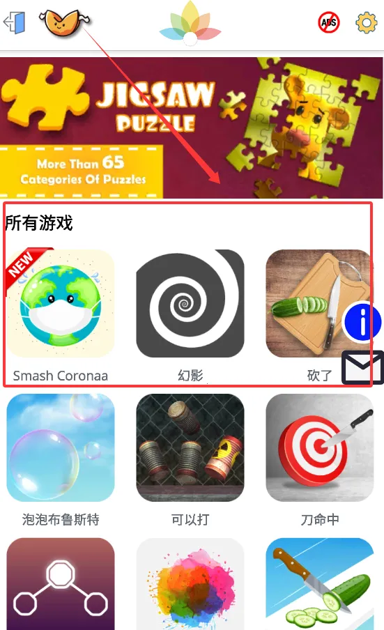 ��ѹħ�ú��Ӱ�׿���ֻ���