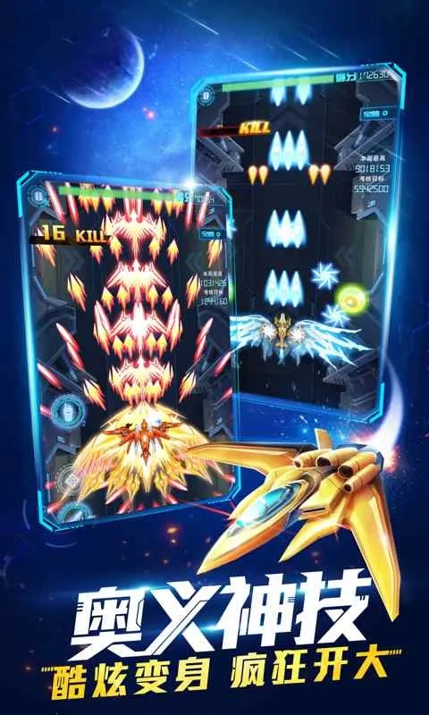 ��ʱ�ջ�սv0.99.0 �ٷ������ͼ