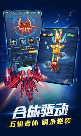 ��ʱ�ջ�սv0.99.0 �ٷ������ͼ