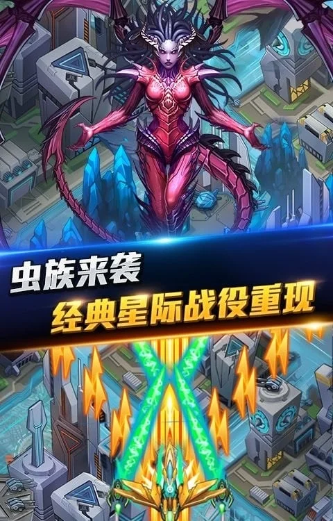 ��ʱ�ջ�սv0.99.0 �ٷ������ͼ