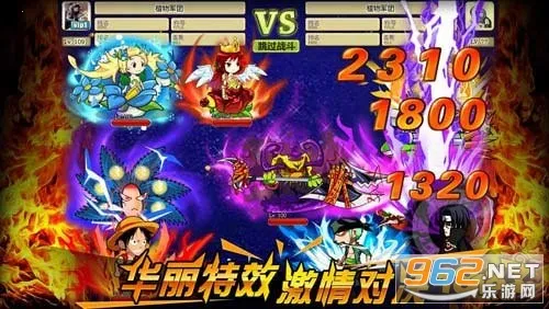 ֲ���ս��ʬOL2026���°汾v3.9.2 �ֻ����ͼ