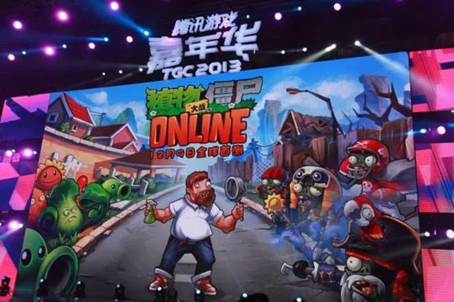 ֲ���ս��ʬOL2026���°汾v3.9.2 �ֻ����ͼ