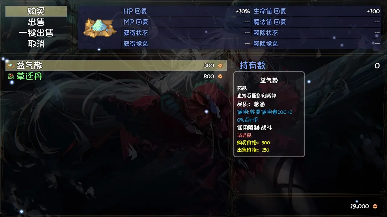 ��������v2.1 �ֻ����ͼ