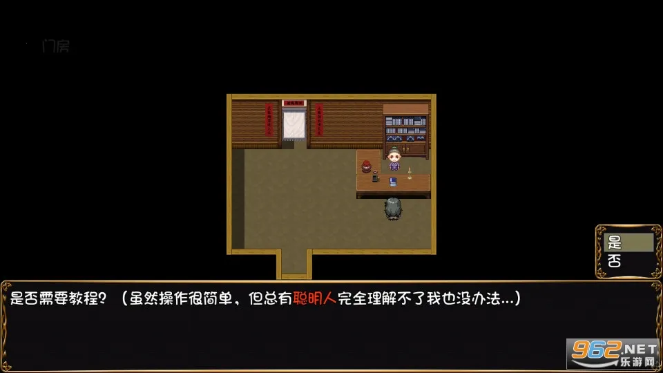 ��������v2.1 �ֻ����ͼ