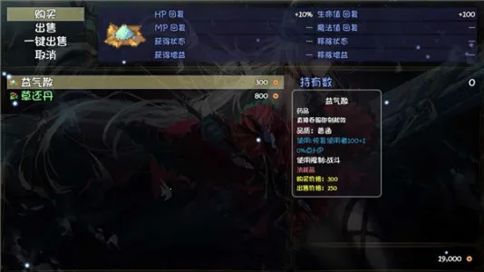 ��������v2.1 �ֻ����ͼ